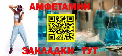 не бодяженный Комсомольск-на-Амуре
