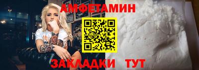 не бодяженный Комсомольск-на-Амуре