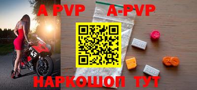 марки lsd Коммунар