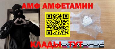 кокаин перу Конаково