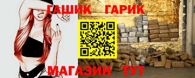 не бодяженный Комсомольск-на-Амуре
