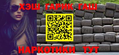 кокаин перу Конаково