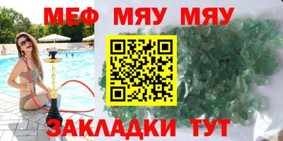 кокаин перу Конаково