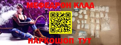 не бодяженный Комсомольск-на-Амуре