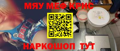 марки lsd Коммунар
